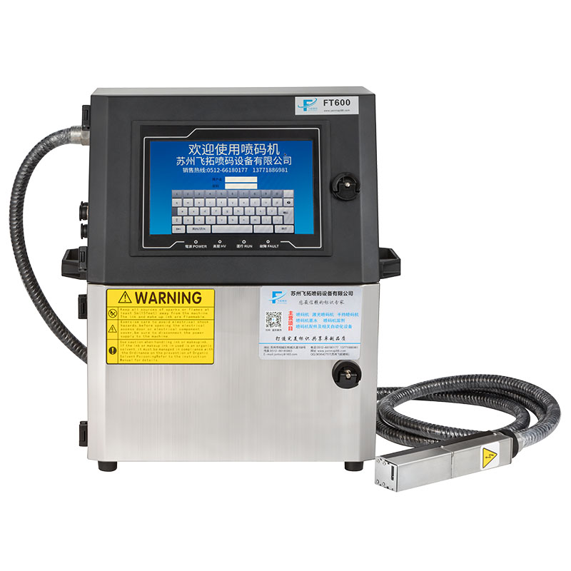FT600���a�C